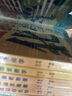 数学也可以这样学：大自然中的几何学（异步图书出品） 实拍图