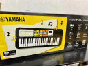 雅马哈（YAMAHA）电钢琴P145BTB初学入门88键重锤成人儿童考级便携智能数码钢琴 P145BTB黑+木架+三踏板+全套配件 实拍图