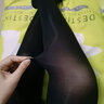 浪莎光腿神器冬季打底裤女袜外穿加绒加厚保暖裤大码女踩脚连裤袜 黑色踩脚袜（加绒200克） 1条 实拍图