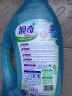 浪奇除菌除螨洗衣液2kg*4瓶 超值16斤家庭装多效清洁去污蓝风铃留香 实拍图