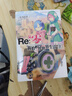 Re : 从零开始的异世界生活. 21（系列销量已突破700万册，“贤者之塔”篇开启） 实拍图