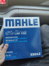 马勒（MAHLE）带炭PM2.5空调滤芯LAK1282(新科鲁兹迈锐宝XL昂科威CT4英朗探界者 实拍图