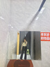 雪茜曼假两件瑜伽服女春秋季长袖带胸垫健身房运动上衣普拉提训练服 实拍图