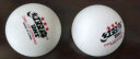 红双喜DHS赛顶三星乒乓球3星ABS新材料40+白色10只装 实拍图