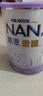 雀巢（Nestle）能恩启护适度水解低敏婴幼儿奶粉4段800g*6罐 3岁以上 实拍图