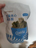 孕味食足海苔夹心片孕妇休闲零食小吃儿童即食海苔夹心脆食品 【芝麻味】海苔夹心脆3袋共114g 实拍图