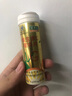 营养屋维生素C咀嚼片青少年中老年儿童补充维生素c片vc咀嚼片 单瓶装（ 40片*1瓶 实拍图