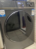 海尔（Haier）【376洗衣机升级款】云溪386/579W精华洗直驱超薄洗衣机10kg全自动滚筒洗衣机除菌螨云溪3.0洗衣机 【云溪368洗烘】525大筒径+光等离子除菌 实拍图