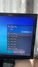 宏硕RTX4060电竞游戏办公设计家用台式电脑主机整机12代酷睿i5/i7  “畅玩黑神话悟空”直播剪辑台式机 单主机 套一 A9升A10 8G内存 256G固态 核显 实拍图