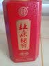 杜康秘窖香醇浓香型白酒50度500ml 高粱酒粮食酒 老酒特调送礼 50度 500mL 1瓶 实拍图