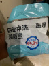 惠寻 洁厕剂500g*1瓶马桶清洁剂洁厕液清洁厕灵厕所除臭神器 实拍图