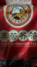 虎标中国香港品牌  养生茶 四川大凉山黑苦荞茶640g/袋家庭装 晒单实拍图