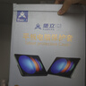 堡立 ipadpro保护壳套苹果平板Air5透明磁吸带笔槽亚克力三折全包防摔硅胶硬壳软边框保护套11英寸7代 科技灰 适用iPad Air10.9寸/Air11寸通用 实拍图