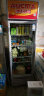 澳柯玛（AUCMA） 327升立式单门商用冷藏冰箱展示柜 超市饮料啤酒保鲜冷柜 冷饮茶叶陈列冰柜 SC-327NE 实拍图