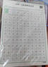 绍泽文化 小学生田字格书法练习纸1-6年级语文部编人教版同步生字拼音硬笔行楷练字帖 儿童临摹描红本 78张 实拍图