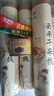 阿表哥云南干米线米粉粗方便速食建水正宗过桥米线干货螺蛳粉商用年货 细米线500g*5把（有赠品） 实拍图