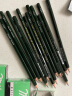 三菱（uni）美术素描铅笔 学生绘图铅笔9800 3H 12支装 实拍图