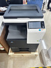KONICA MINOLTAC226 大型打印机 商用办公a3a4彩色复合机打印复印扫描一体机(C7222同款) 7英寸触屏+双面打印（赠小白盒-无线/手机打印） 官方标配：主机+盖板（双面打印/网络打印） 实拍图