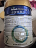 美素佳儿（Friso）皇家美素佳儿婴幼儿配方奶粉荷兰原装进口罐装 2段 800g 3罐 【新国标/推荐组合】 实拍图