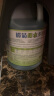 榄菊绿水3.78L地板清洁剂薄荷辟味地板水拖地清洁剂 植物防叮 晒单实拍图