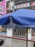 启励遮阳伞户外太阳伞大号摆摊用雨伞大型庭院沙滩伞折叠夜市地摊圆伞 2.4米蓝色三层架/银胶加厚 实拍图