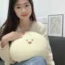 轩岛520情人节送女生朋友生日礼物高级实用按摩冰丝抱枕发热团子玩偶 Q弹毛绒玩具DOW 解压玩具老婆出气筒娃娃陪睡觉毛绒公仔走心小众 实拍图