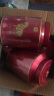 八马茶业红茶 武夷山正山小种一级 160g罐装茶叶自己喝 实拍图