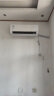 华凌空调新一级能效变频冷暖大风口客厅卧室挂式空调挂机智能升级电量查询以旧换新 1.5匹 一级能效 35HL1Pro 晒单实拍图