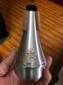 猛犸象降B调小号乐器弱音器小号军号青年号静音器消音器配 弱音器 实拍图