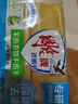 雕牌透明皂肥皂洗衣皂深层去渍家用强力去污家庭装整箱批发 228g 2块 净爽青柠香 实拍图