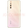 vivo X27 二手手机 安卓全面屏游戏手机 4800万广角夜景 零界全面屏AI三摄 粉黛金  8GB+128GB 全网通  95新 实拍图