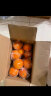 土八鲜江西橙子赣南脐橙赣州脐橙手剥橙新鲜水果礼盒 王者橙10斤装【单果330-450g】 实拍图