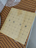 御圣 围棋五子棋中国象棋三合一套装双面棋盘学生围棋入门棋子 (围棋5)棋盘+单面凸围棋+楠竹罐 实拍图
