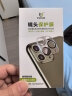 ESCASE适用华为Pocket 2镜头膜huawei手机摄像头保护膜全覆盖高清玻璃防刮耐磨保护圈后膜【两套】 晒单实拍图
