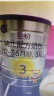 a2奶粉澳洲白金版 婴幼儿配方牛奶粉 新西兰原装进口 3段三罐装  效期25年10月 实拍图