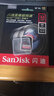 闪迪（SanDisk）SD卡 4K高清单反相机内存卡 数码相机存储卡 至尊超极速 32G 读取100M/S 写入90M/S 实拍图