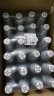 Kronenbourg原装进口啤酒 Kronenbourg1664白啤330ml*24瓶整箱 1664白啤 330mL 24瓶 5月12日到期 晒单实拍图