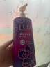 力士（LUX）沐浴露液乳大瓶家庭套装持久留香水保湿嫩肤男女士通用淋浴露 霓光墨兰（墨兰朗姆酒） 【超值1200g】1kg*1瓶+小苍兰200g 实拍图