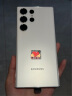 三星（SAMSUNG）Galaxy S23 Ultra AI手机 2亿像素 拍照手机 大屏S Pen书写 同声翻译 12GB+256GB 悠柔白 游戏手机 实拍图
