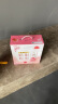 蒙牛真果粒牛奶饮品 白桃树莓味 牛奶饮品240g×12盒 实拍图