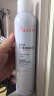 雅漾（Avene）专研修护霜40ML*2轻润版速修霜维稳舒缓乳液面霜 实拍图