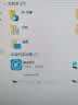 兰科芯USB3.0u盘金属高速U盘个性刻字展会议礼品优盘定制logo 银色标配版 8GB 实拍图