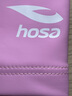 浩沙（hosa）泳帽 男女通用成人布艺pu涂层防水游泳帽 高弹不勒头长发护耳 实拍图