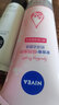 妮维雅（NIVEA）氨基酸洗面奶女补水保湿控油去黑头角质洁面膏洁面乳学生护肤品 晶纯焕亮泡沫洁面乳150g 实拍图
