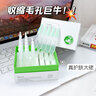 ORGINESE欧橘水杨酸次抛精华液非收缩毛孔男女士补水闭口保湿粉刺妇女节 实拍图