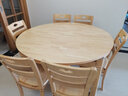 晨巢 餐桌 实木餐桌 可伸缩折叠圆桌餐桌家用现代中式饭桌餐厅家具 1.38米原木色 一桌八椅 实拍图