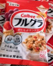 卡乐比 早餐水果燕麦片 原味50g*24袋 日本进口食品 方便代餐 即食零食 实拍图