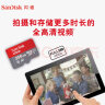 闪迪（SanDisk）256GB TF（MicroSD）存储卡 U1 C10 A1 至尊高速移动版 读速150MB/s 手机平板游戏机内存卡 晒单实拍图