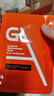 GA4D玻尿酸面膜套装面膜约会面膜男专用抗痘补水保湿送男友生日礼物 【单盒装】玻尿酸面膜 5片/盒 实拍图