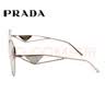 普拉达（PRADA）普拉达女款墨镜黄色镜片浅金色镜框太阳镜眼镜架57YS ZVN08N 57mm 实拍图